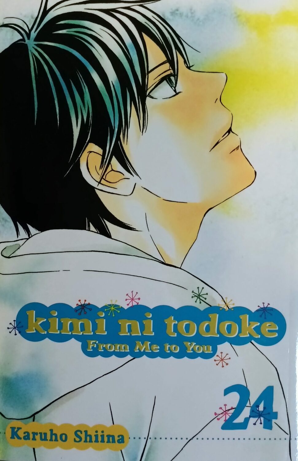 Couverture de Kimi ni Todoke : From Me to You Book 24