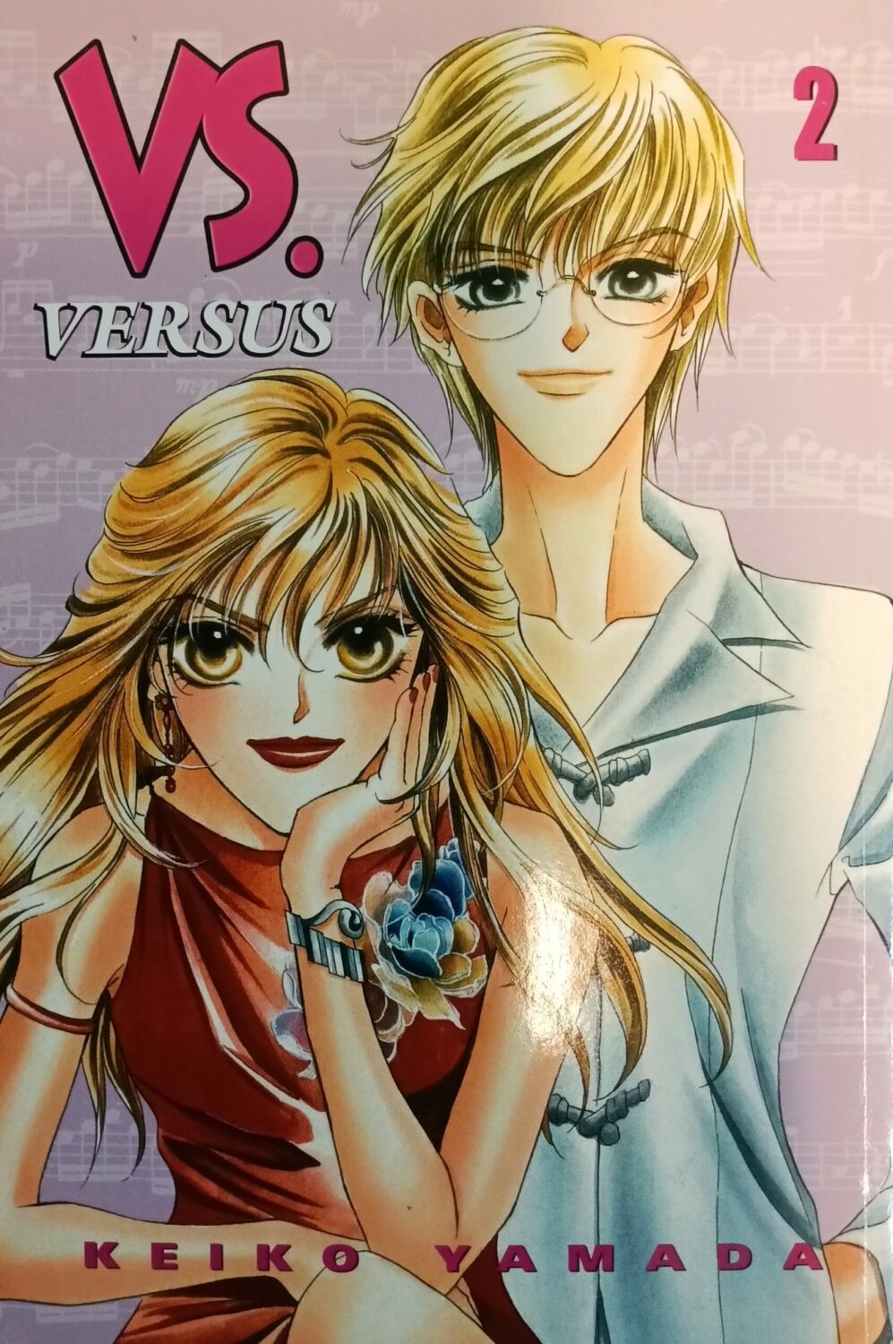 Couverture de Versus Book 2