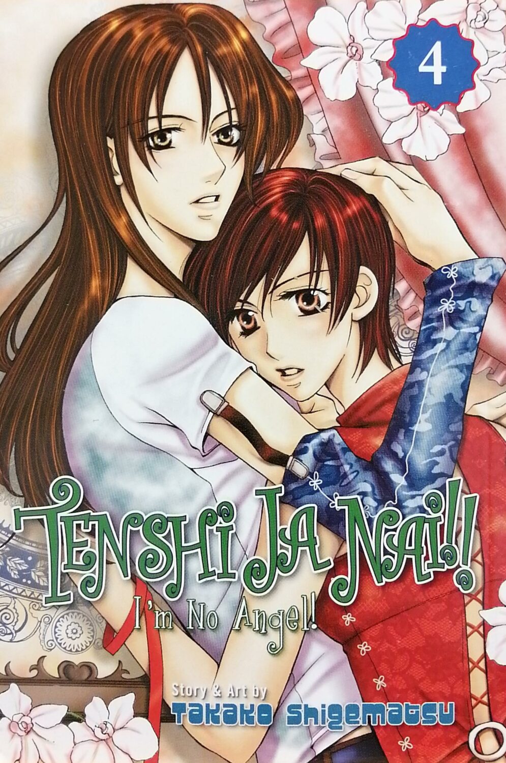 Couverture de Tenshi Ja Nai !! : I&rsquo;m No Angel ! Book 4