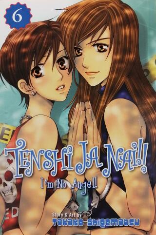 Couverture de Tenshi Ja Nai !! : I&rsquo;m No Angel ! Book 6