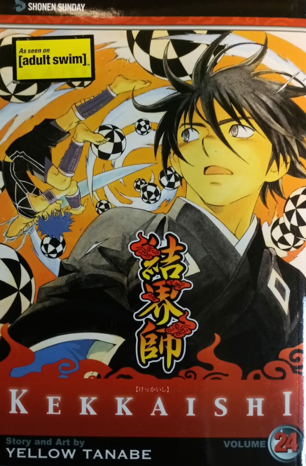 Couverture de Kekkaishi Book 24