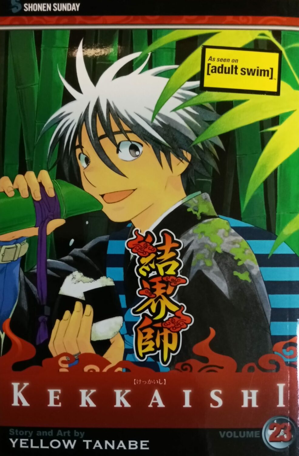 Couverture de Kekkaishi Book 23