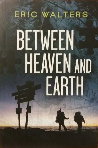 Couverture de Seven the Series Book 1 : Between Heaven and Earth
