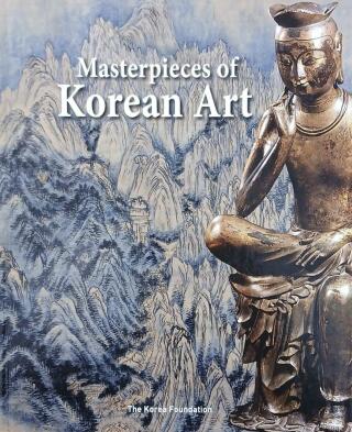 Couverture de Masterpieces of Korean Art