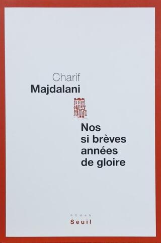 Couverture de Nos si brèves années de gloire