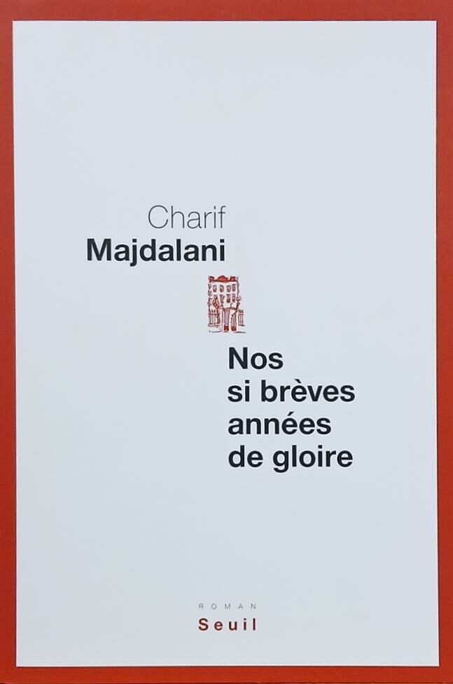 Couverture de Nos si brèves années de gloire