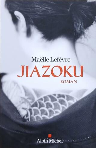 Couverture de Jiazoku